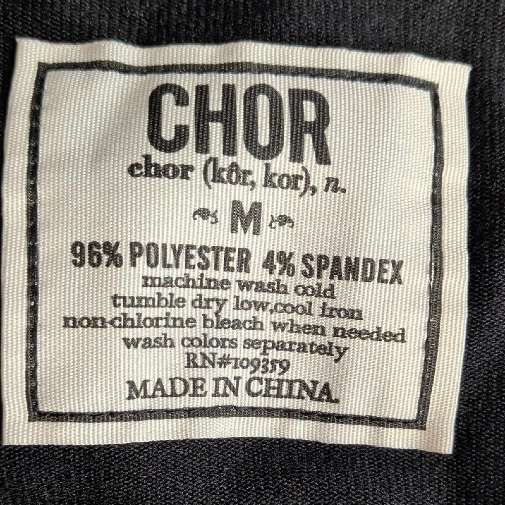 Chor Cardigan In Black - Picture 6 of 6